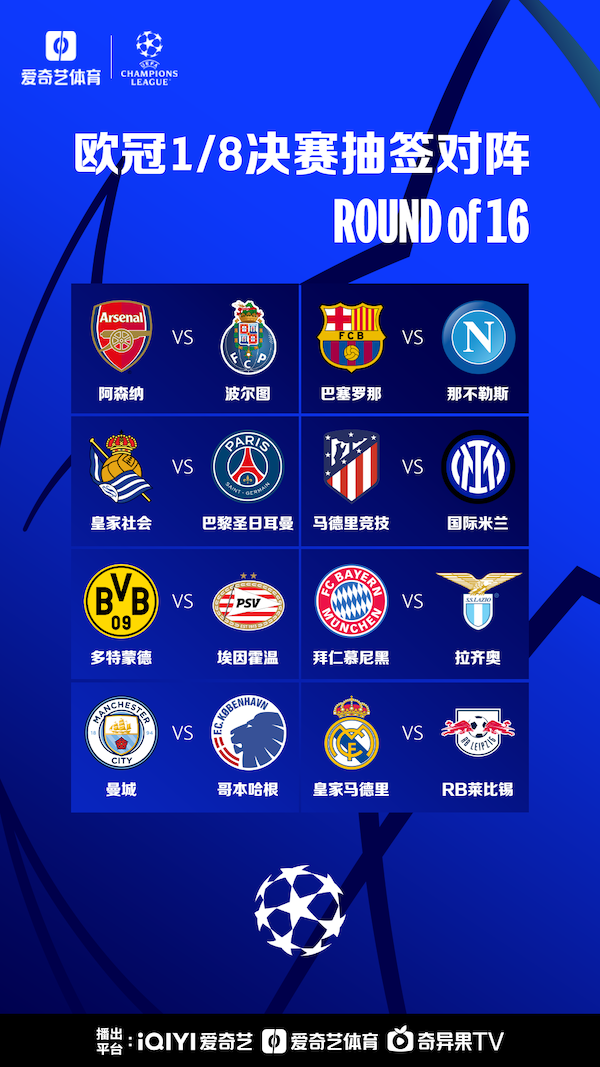 这更像是埃 这更像是埃